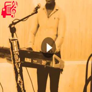 کاور آهنگ سیگاری که دادی از علی نادری + متن ترانه اثر علی نادری