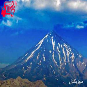 کاور آهنگ sing with me sing for the year ریمیکس تیک تاک از موزیک کار + متن ترانه اثر موزیک کار