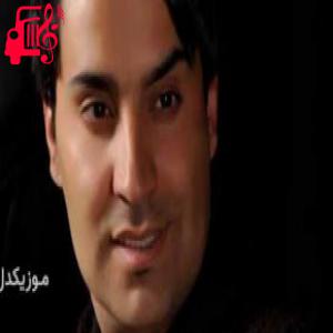 دانلود آهنگ آهنگ سیت بیارم از امین غلامیاری + متن ترانه