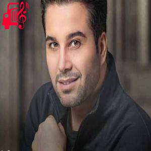 دانلود آهنگ آهنگ ریمیکس تا ابد از حمید حسام + متن ترانه