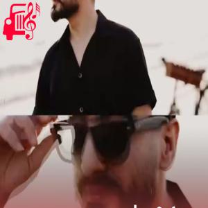 کاور آهنگ تا عاشقی مثل مو داری شی نکنی از سعید حسینی + متن ترانه اثر سعید حسینی