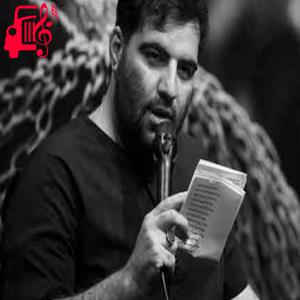دانلود آهنگ آهنگ تصور کن اربعین کربلا از امیر کرمانشاهی + متن ترانه