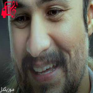 دانلود آهنگ آهنگ هی تو میخندی من دلم میریزه از راغب + متن ترانه