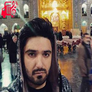 کاور آهنگ هله یارم هله یارم شب میلادته از شاهین جمشیدپور + متن ترانه اثر شاهین جمشیدپور