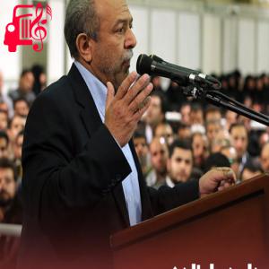 کاور آهنگ طفلان مسلم از داود علیزاده + متن ترانه اثر داود علیزاده