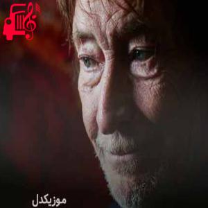 دانلود آهنگ آهنگ the shadow of a fool از کریس ریا + متن ترانه