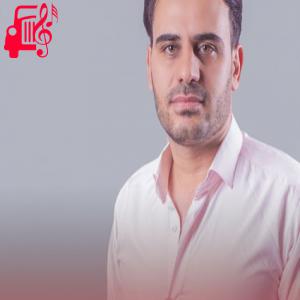 دانلود آهنگ آهنگ مادر از داوود یونسی + متن ترانه