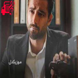 دانلود آهنگ دانلود اهنگ تو نفسمی همه جون منی ماکان بند MP3