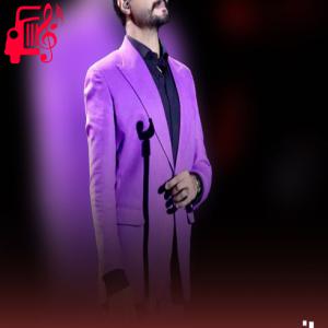 دانلود آهنگ آهنگ چشم من پی تو از راغب + متن ترانه