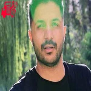 دانلود آهنگ آهنگ تو رفتی همه گفتن از امیر نامور + متن ترانه