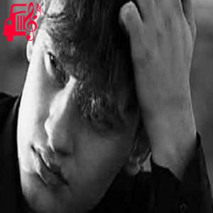 دانلود آهنگ آهنگ عشقمونم که مارو ول کرده از امید کرمی + متن ترانه