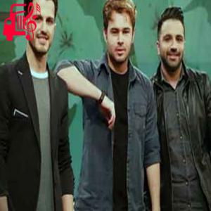 دانلود آهنگ آهنگ یعنی میشه برسه از امو بند + متن ترانه