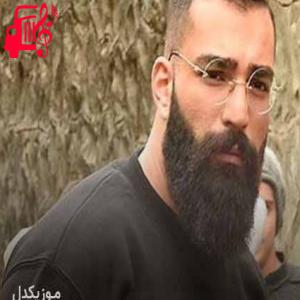 کاور آهنگ ریمیکس تو دلی از حمید صفت + متن ترانه اثر حمید صفت
