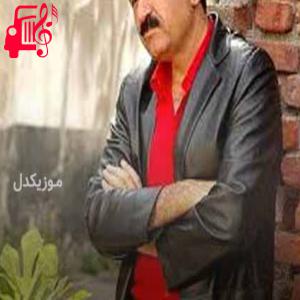 کاور آهنگ tövbeler از ابراهیم تاتلیس + متن ترانه اثر ابراهیم تاتلیس