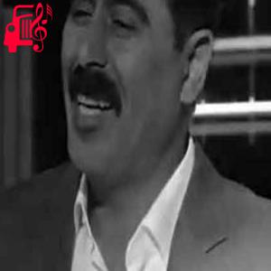 دانلود آهنگ آهنگ و دستم تیرو جانم وای وای از محمد امیری + متن ترانه