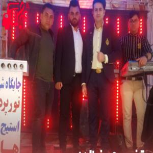دانلود آهنگ آهنگ وفادار از مرتضی جعفرزاده + متن ترانه