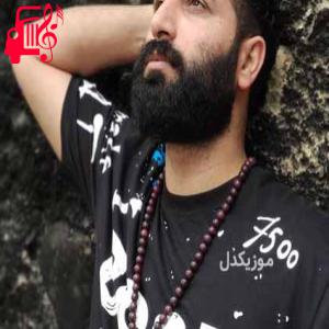 دانلود آهنگ آهنگ سر درد از وحید مرادی + متن ترانه