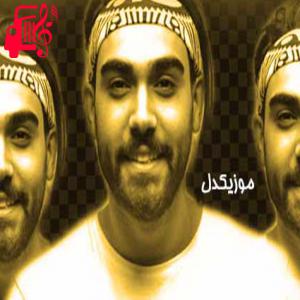 کاور آهنگ یه بار دیگه اسممو صدابزن از سینا درخشنده + متن ترانه اثر سینا درخشنده