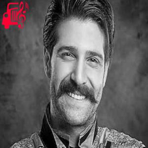 دانلود آهنگ آهنگ وطن دردت به جانم از حمید هیراد + متن ترانه