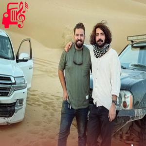 کاور دانلود آهنگ آن که رفته واقعا میخواست از عرفان طهماسبی با متن (کامل) | فرمت MP3 اثر عرفان طهماسبی