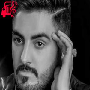 دانلود آهنگ آهنگ خزان از امیر و امین وکیل نسل + متن ترانه