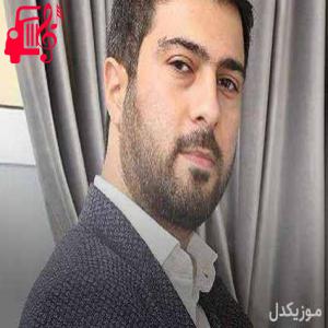 کاور آهنگ خبرون یوخدو سنون از نامیک قاراچوخورلو + متن ترانه اثر نامیک قاراچوخورلو
