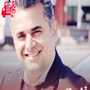 دانلود آهنگ آهنگ منو تنها نذار رو قلبم پا نذار از تمام اجراها + متن ترانه