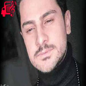 دانلود آهنگ آهنگ یار غایب از سعید شریعت + متن ترانه
