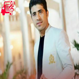 دانلود آهنگ آهنگ یارم یارم یارم از محسن احمدی + متن ترانه