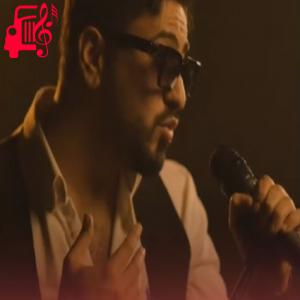دانلود آهنگ دانلود آهنگ همیشه که نمیشه بدون تو بگذره از پدرام پالیز | فرمت MP3