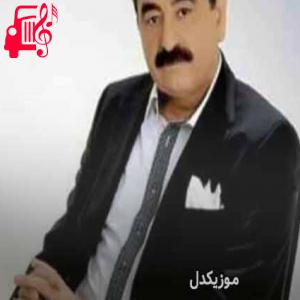 کاور آهنگ yaş yetmişbeş از ابراهیم تاتلیس + متن ترانه اثر ابراهیم تاتلیس