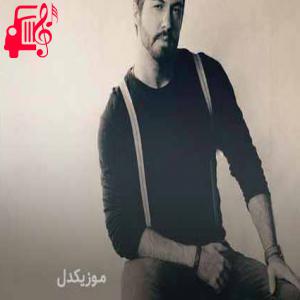 دانلود آهنگ آهنگ یکبار مصرف از رستاک + متن ترانه