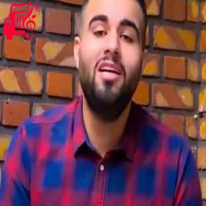 کاور آهنگ به خودت رحم کن دلم از شاهین بنان + متن ترانه اثر شاهین بنان