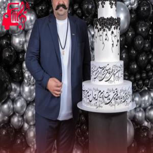 دانلود آهنگ آهنگ وسط این خیابونا دور از تو من جون و تنم مرد از بهنام بانی + متن ترانه