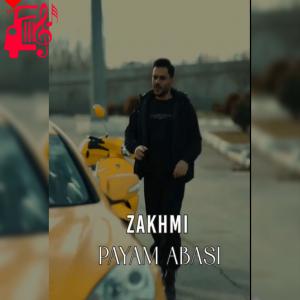 دانلود آهنگ آهنگ زخمی از پیام عباسی + متن ترانه