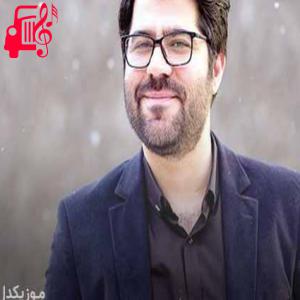 کاور آهنگ ای که انداخته ای در دل ما هلهله ای از حامد همایون + متن ترانه اثر حامد همایون