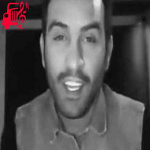 کاور آهنگ لعنت به اونی که تو بخاطرش از احمد سلو + متن ترانه اثر احمد سلو