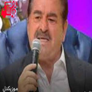 دانلود آهنگ آهنگ özledim seni از ابراهیم تاتلیس + متن ترانه